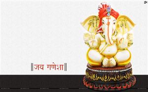 Lord Ganesha